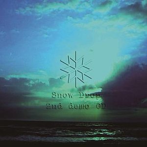 Haizora Yumenoshounen