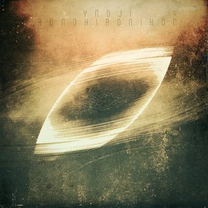 Ronokironikon EP