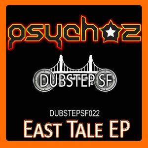 East Tale EP