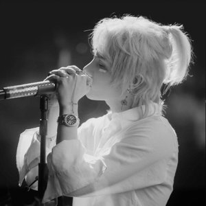Chúng Ta Rồi Sẽ Hạnh Phúc (Hướng Dương Ngược Nắng) - Single