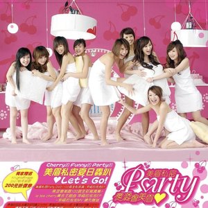 美眉私密Party DVD