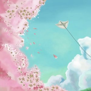 Japan's Essence