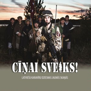 Cīņai Sveiks!