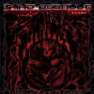 Stigma [Explicit]