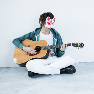 ハローグッバイ The Magical Steppers 伊東歌詞太郎 Last Fm