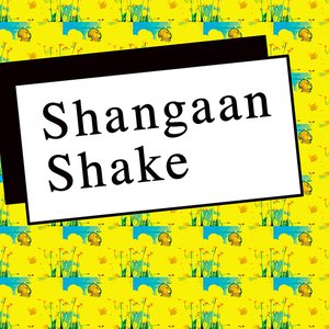 “shangaan shake”的封面