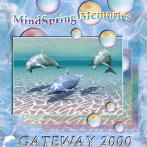 GATEWAY 2000