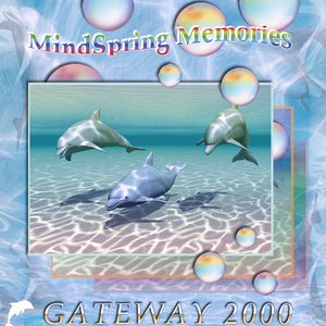 GATEWAY 2000