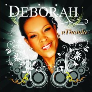Uthando