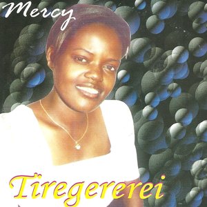 Tiregererei