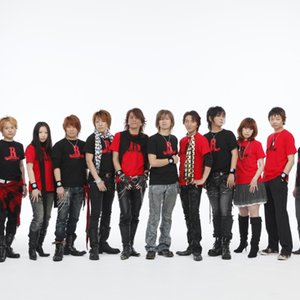 Image for 'Super sentai'