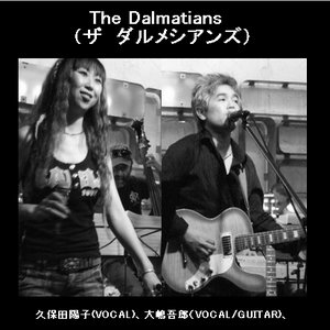 The Dalmatiands 的头像