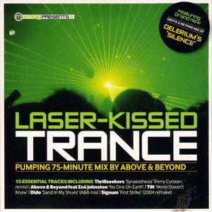 Laser-Kissed Trance