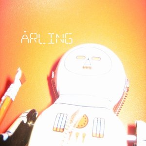 Årling 的头像