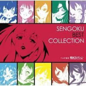 Sengoku Best Collection