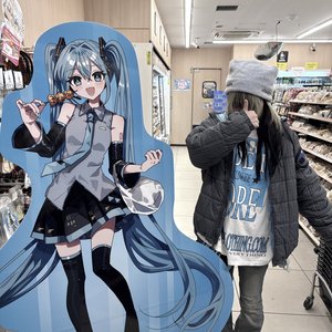 Avatar for utumiyqcom