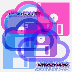 INTERNET MUSIC