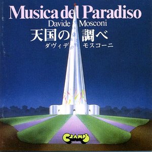 Musica Del Paradiso