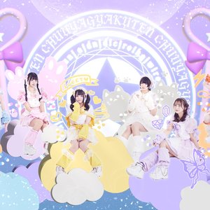 CHUYAGYAKUTEN 的头像