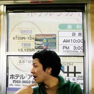橋本和昌 的头像