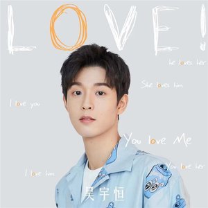 LOVE! - Single