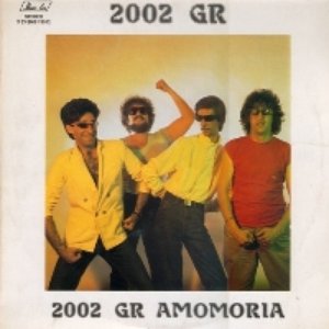 amomoria