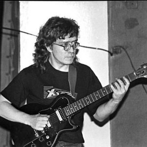 Andrei Suchilin のアバター