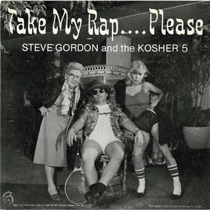 Avatar for Steve Gordon & the Kosher 5