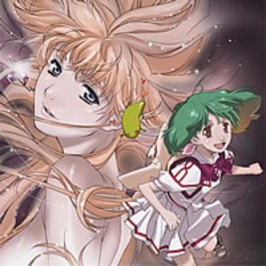 Avatar di ランカ・リー＝中島 愛、シェリル・ノーム starring May'n