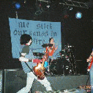 Avatar for We Stick Our Hands In The Fire...