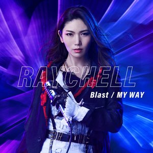 Blast / MY WAY