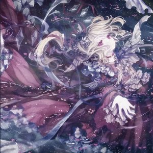 Interstellar Fragments of an Intergalactic Miasma