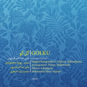 Golku