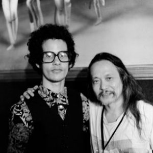 Avatar de Omar Rodriguez-Lopez & Damo Suzuki