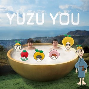 YUZU YOU [2006-2011]
