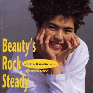 Beauty's Rock Steady