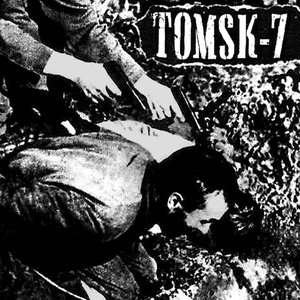 Boris / Tomsk 7