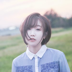 いちばん星 カズミ Solo Ver カズミ シュリーレンツァウアー Cv M A O Tvアニメ 極黒のブリュンヒルデ スペシャルcd カズミ シュリーレンツァウアー Cv M A O Last Fm いちばん星 カズミ Solo Ver カズミ シュリーレンツァウアー Cv M A O Tvアニメ 極黒のブリュンヒルデ スペシャルcd カズミ シュリーレンツァウアー Cv M A O Last Fm