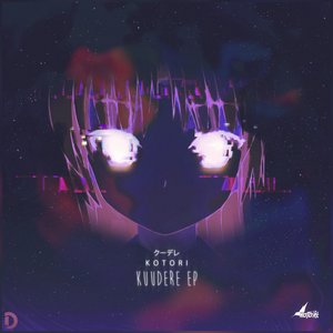 Kuudere EP