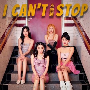 不想睡(I Can't Stop) - Single