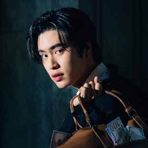 Avatar for เจมีไนน์