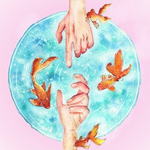 Gentle - EP