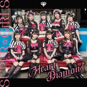 Heart Diamond - EP