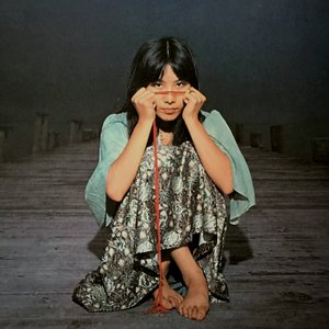 森田童子 Photos 7 Of 28 Last Fm 森田童子 Photos 7 Of 28 Last Fm