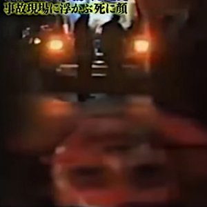 エントリー０２