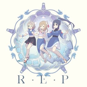 R・E・P