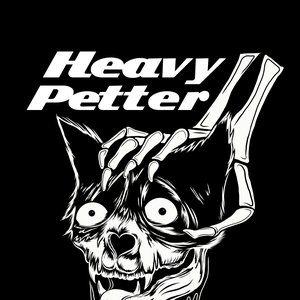 Avatar for Heavy Petter