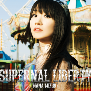 SUPERNAL LIBERTY cover