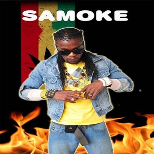 Flammable
