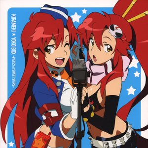 キラメキ★ヨーコ BOX -PIECES of SWEET STARS-